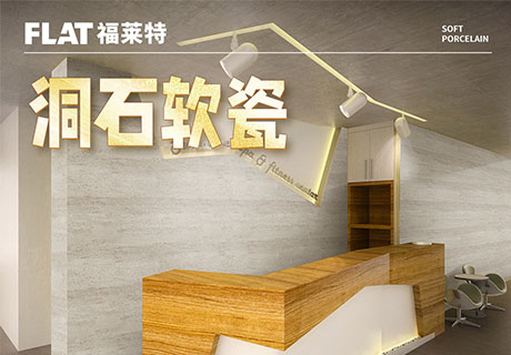 钱柜qg777(中国区)唯一官方网站