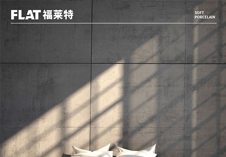 钱柜qg777(中国区)唯一官方网站