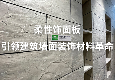 钱柜qg777(中国区)唯一官方网站