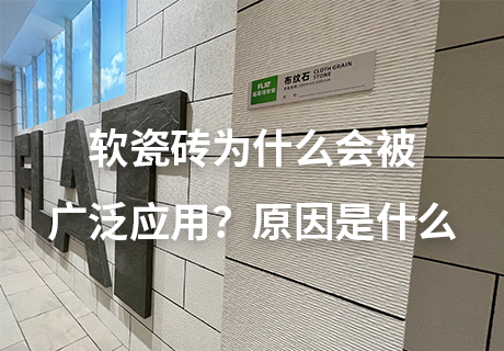 钱柜qg777(中国区)唯一官方网站