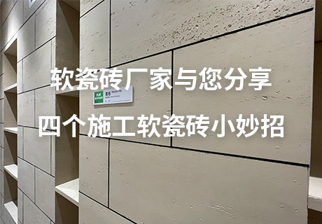 钱柜qg777(中国区)唯一官方网站