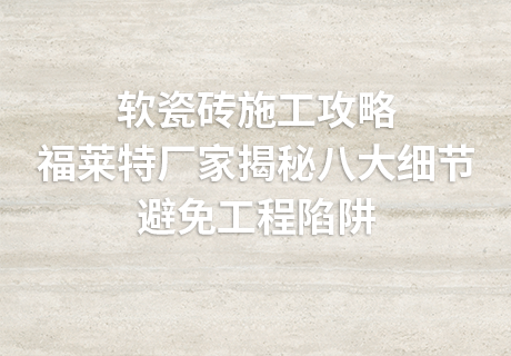 钱柜qg777(中国区)唯一官方网站