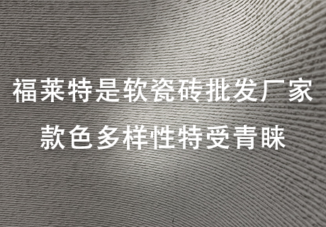 钱柜qg777(中国区)唯一官方网站