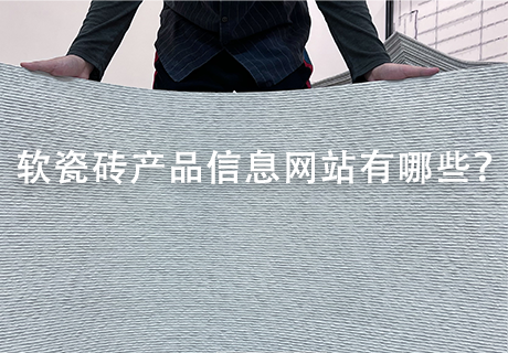 钱柜qg777(中国区)唯一官方网站