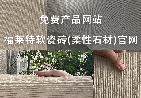 钱柜qg777(中国区)唯一官方网站