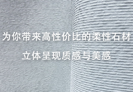 钱柜qg777(中国区)唯一官方网站