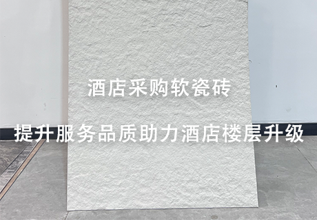 钱柜qg777(中国区)唯一官方网站