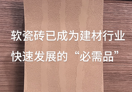 钱柜qg777(中国区)唯一官方网站