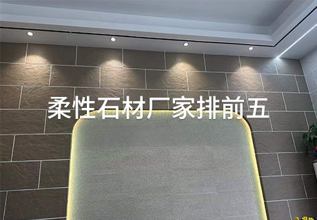 钱柜qg777(中国区)唯一官方网站