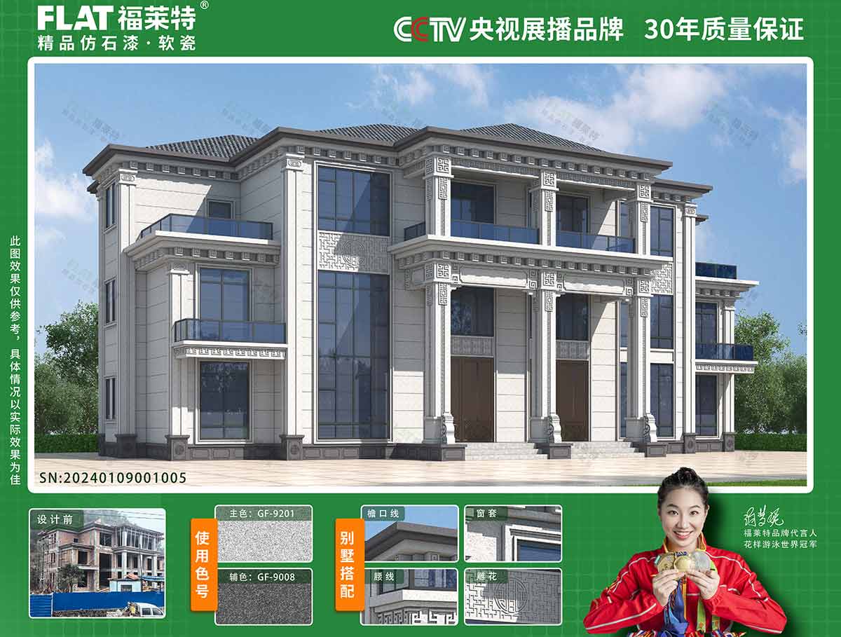 钱柜qg777(中国区)唯一官方网站