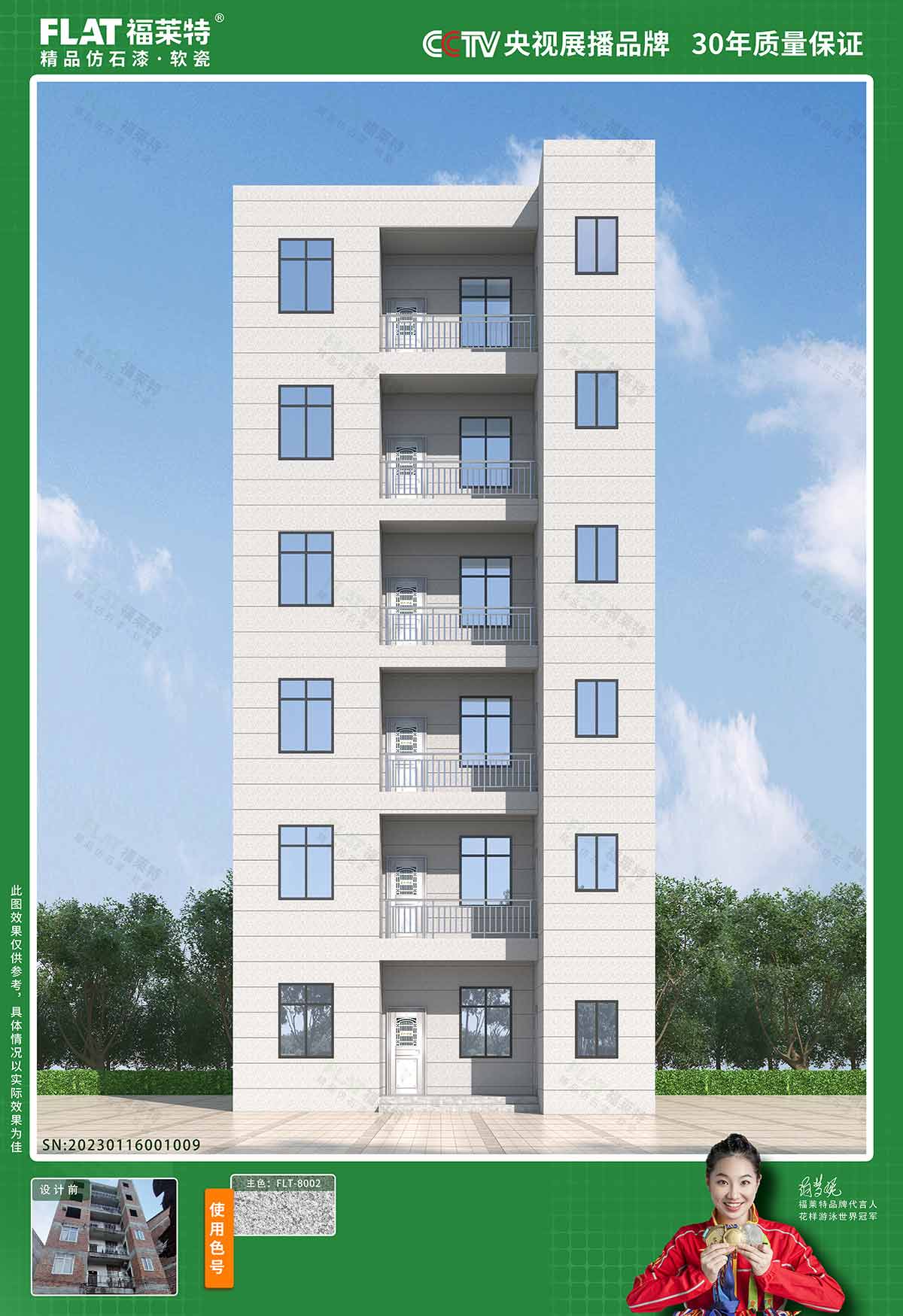 钱柜qg777(中国区)唯一官方网站