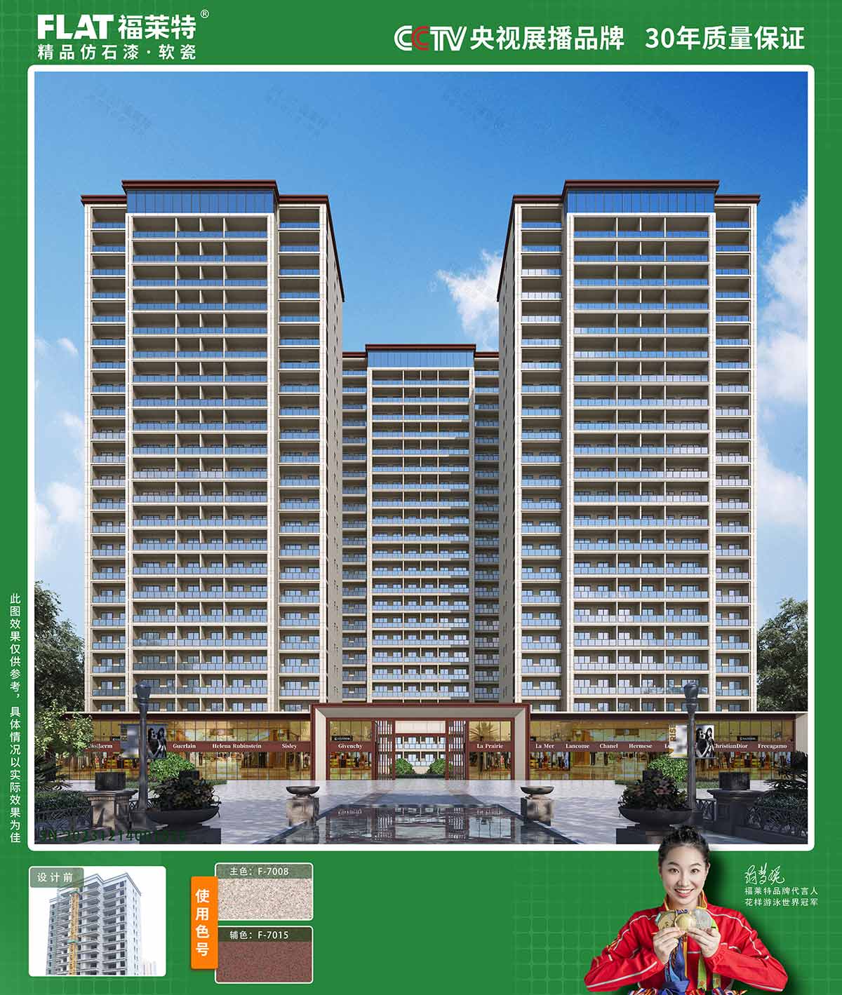 钱柜qg777(中国区)唯一官方网站