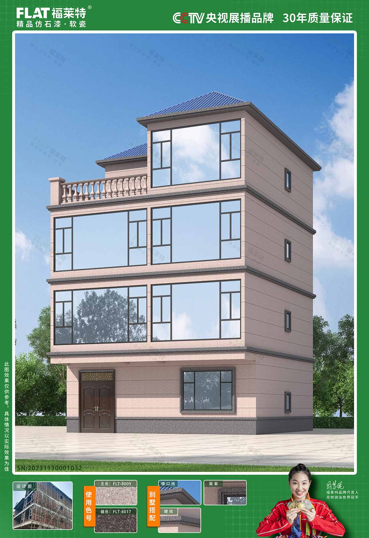 钱柜qg777(中国区)唯一官方网站