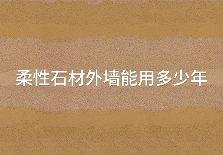 钱柜qg777(中国区)唯一官方网站