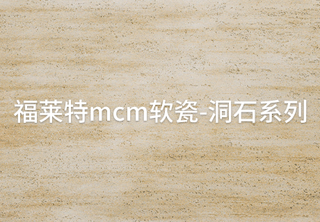 钱柜qg777(中国区)唯一官方网站