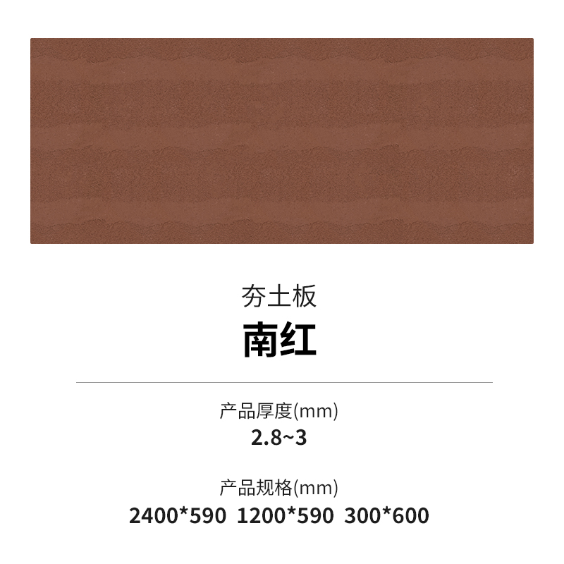 钱柜qg777(中国区)唯一官方网站