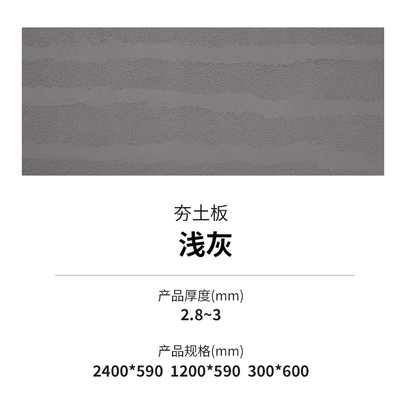 钱柜qg777(中国区)唯一官方网站