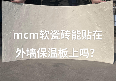 钱柜qg777(中国区)唯一官方网站