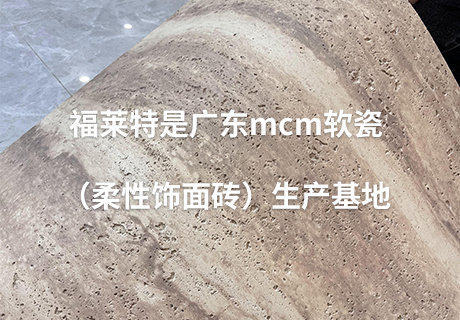 钱柜qg777(中国区)唯一官方网站