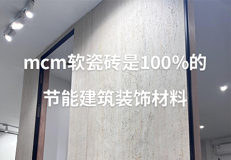 钱柜qg777(中国区)唯一官方网站