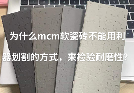 钱柜qg777(中国区)唯一官方网站