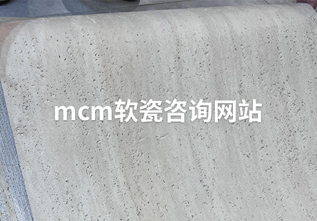 钱柜qg777(中国区)唯一官方网站