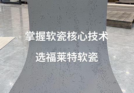 钱柜qg777(中国区)唯一官方网站