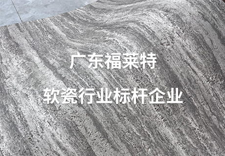 钱柜qg777(中国区)唯一官方网站