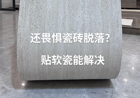 钱柜qg777(中国区)唯一官方网站