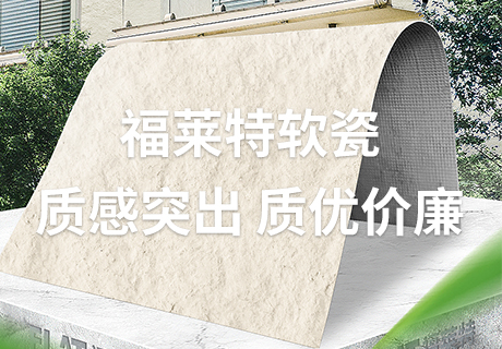 钱柜qg777(中国区)唯一官方网站