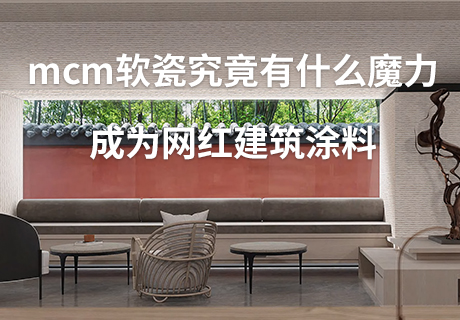 钱柜qg777(中国区)唯一官方网站