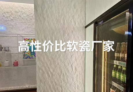 钱柜qg777(中国区)唯一官方网站