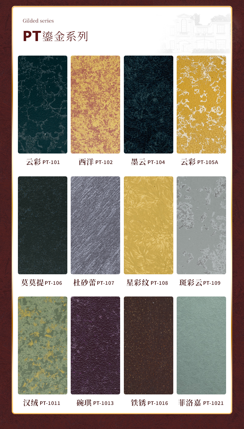 钱柜qg777(中国区)唯一官方网站