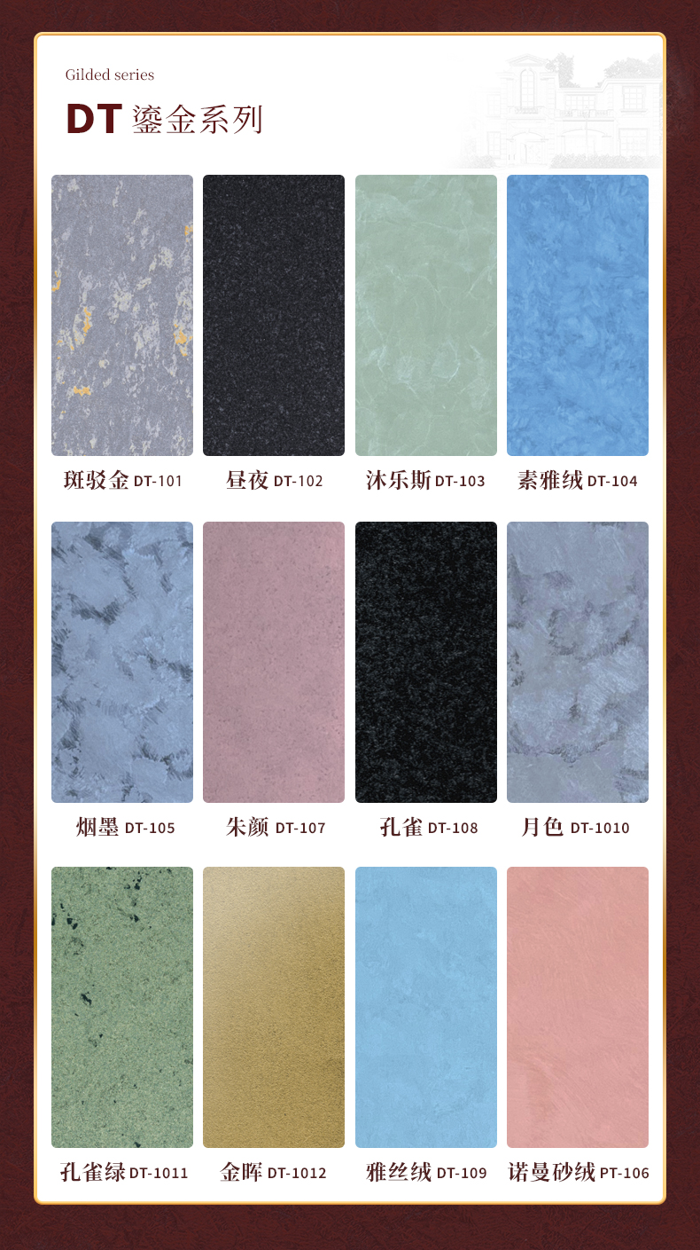 钱柜qg777(中国区)唯一官方网站