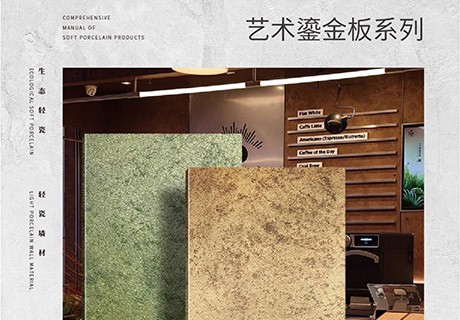 钱柜qg777(中国区)唯一官方网站