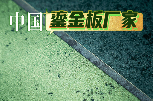 钱柜qg777(中国区)唯一官方网站