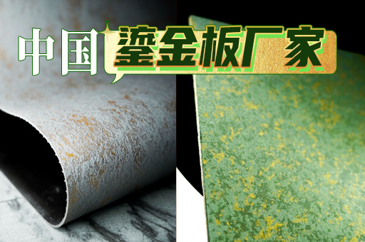 钱柜qg777(中国区)唯一官方网站