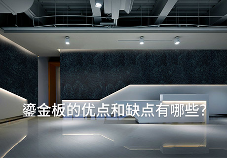 钱柜qg777(中国区)唯一官方网站