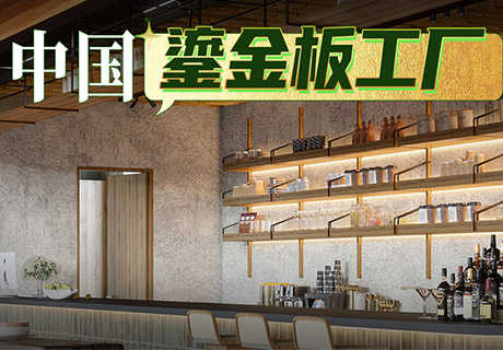 钱柜qg777(中国区)唯一官方网站