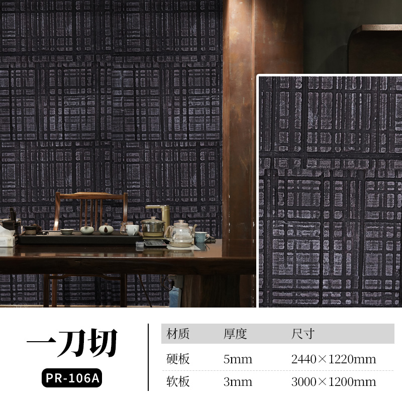 钱柜qg777(中国区)唯一官方网站