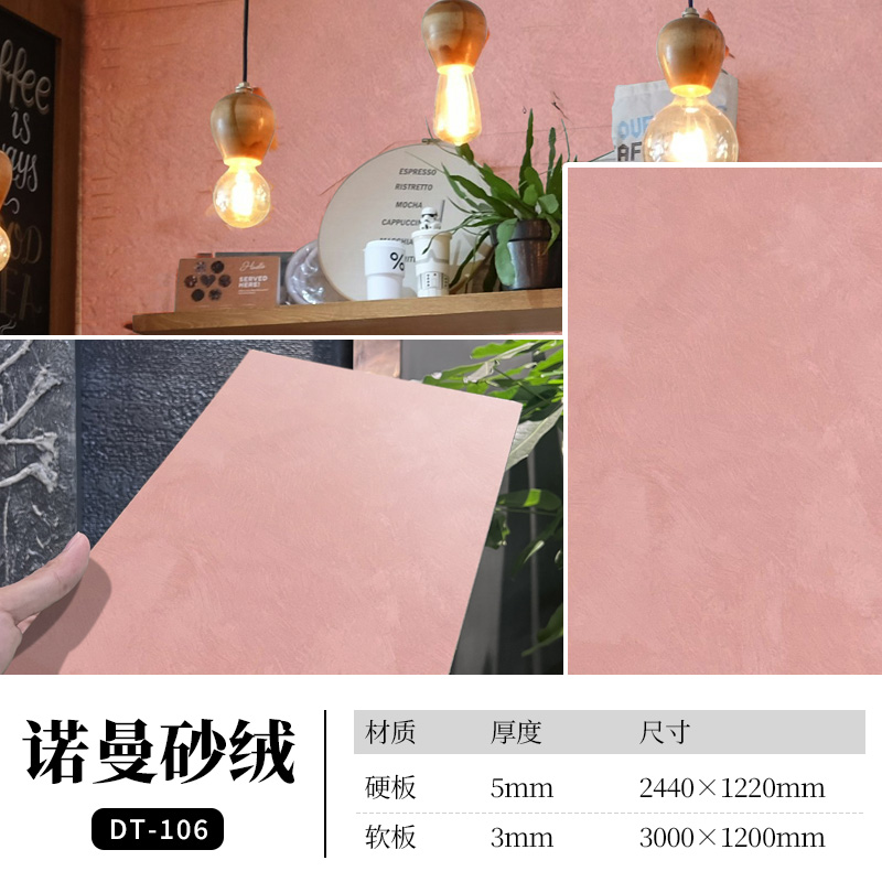 钱柜qg777(中国区)唯一官方网站