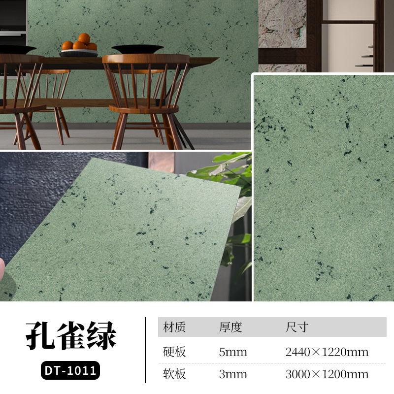 钱柜qg777(中国区)唯一官方网站