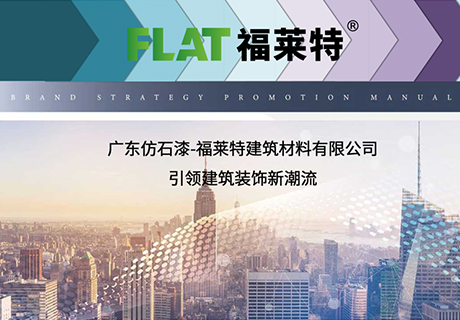 钱柜qg777(中国区)唯一官方网站