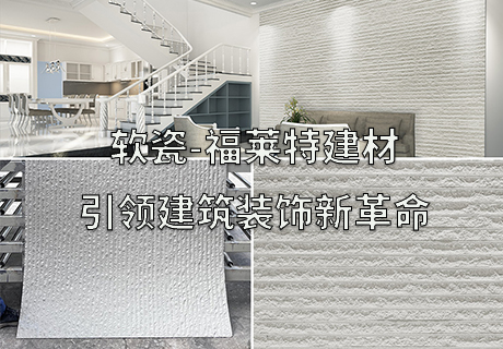 钱柜qg777(中国区)唯一官方网站