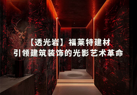 钱柜qg777(中国区)唯一官方网站