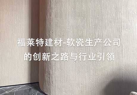 钱柜qg777(中国区)唯一官方网站