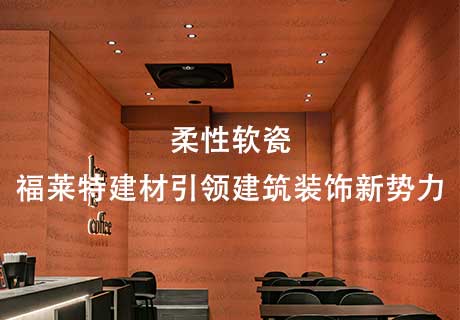 钱柜qg777(中国区)唯一官方网站