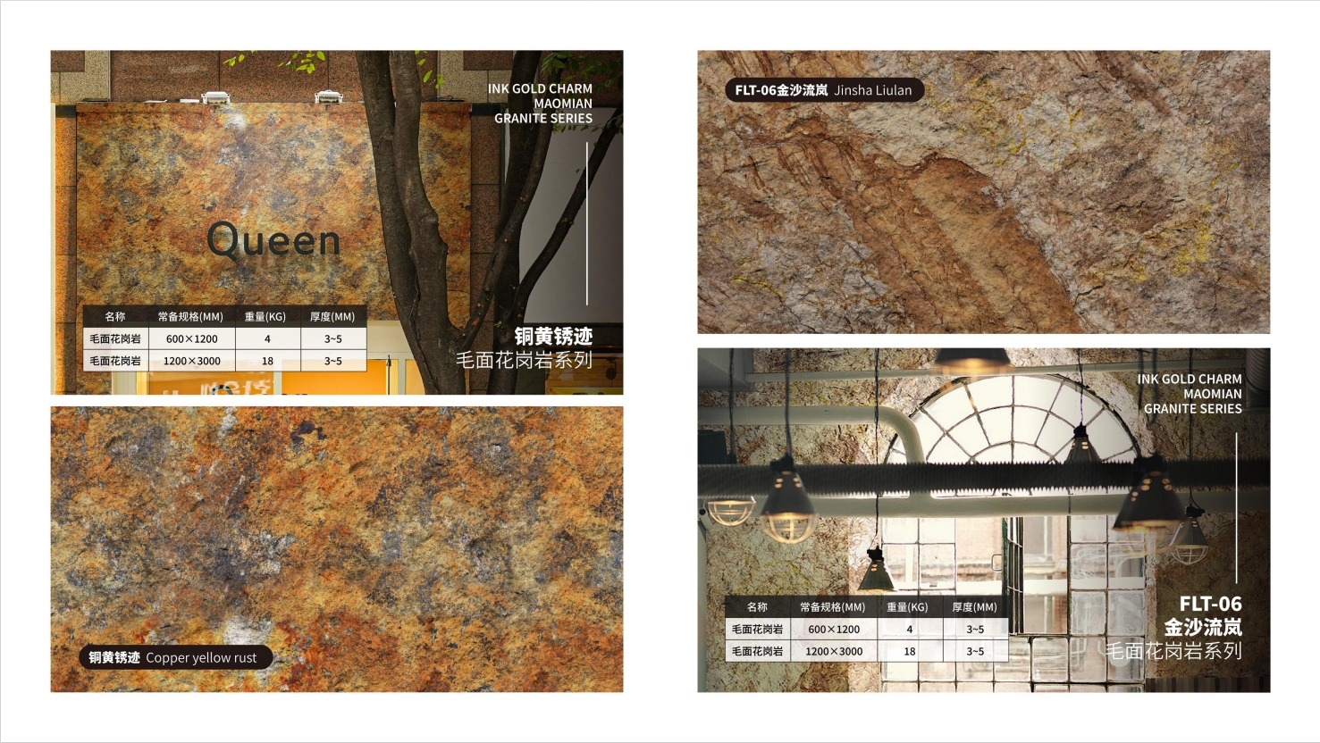 钱柜qg777(中国区)唯一官方网站