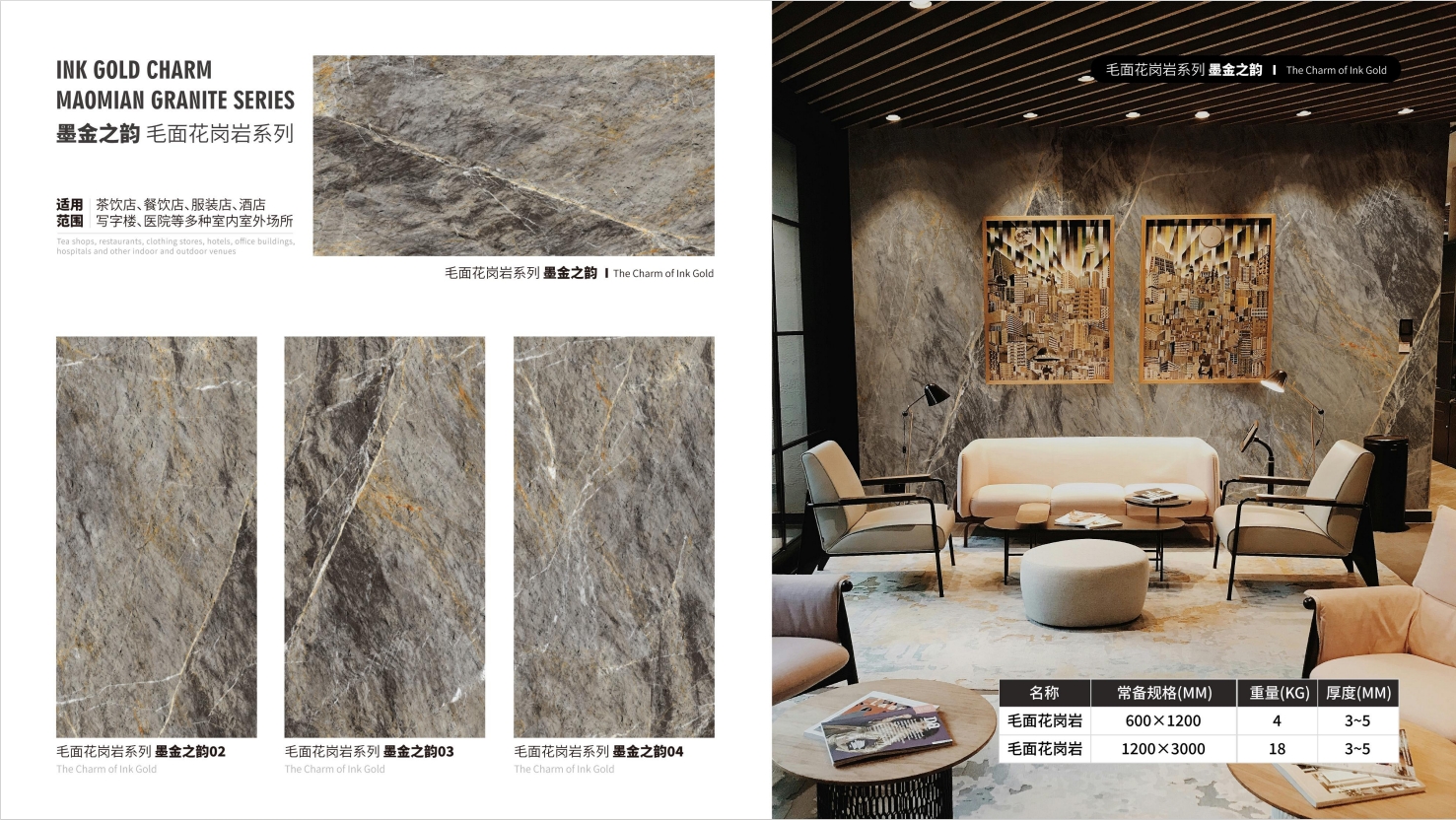 钱柜qg777(中国区)唯一官方网站