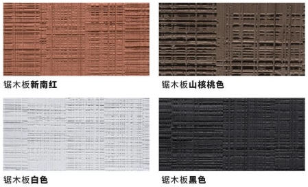 钱柜qg777(中国区)唯一官方网站